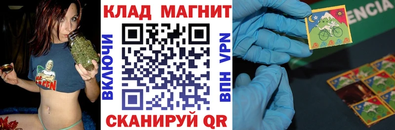 Купить наркотики сайты Пикалёво Гашиш  Амфетамин  гидра tor  A PVP  Меф 
