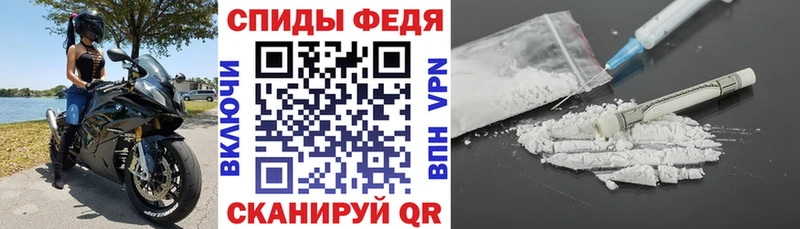 АМФЕТАМИН 98%  наркота  Пикалёво 