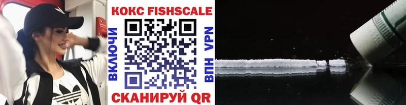 mega как войти  Пикалёво  Cocaine 98% 