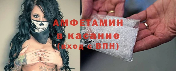 скорость mdpv Алексин