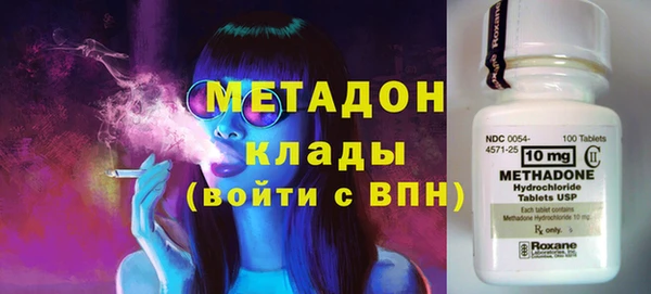 меф VHQ Алексеевка