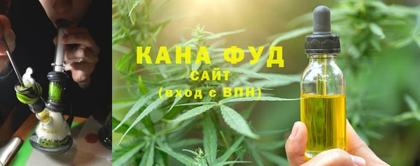 меф VHQ Алексеевка