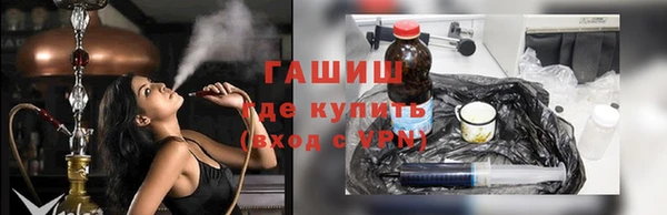 меф VHQ Алексеевка