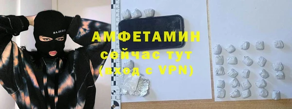 jwh Алзамай