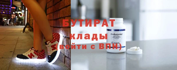 jwh Алзамай