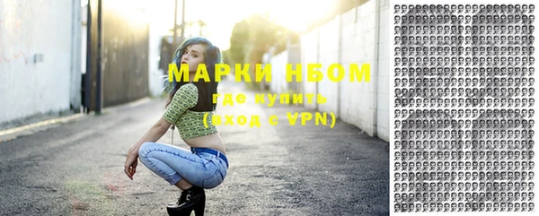 скорость mdpv Алексин