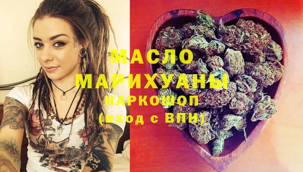 меф VHQ Алексеевка
