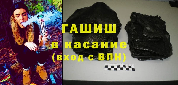 jwh Алзамай