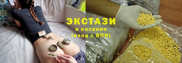 скорость mdpv Алексин